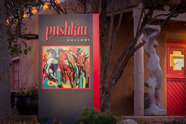 Pushkin Gallery